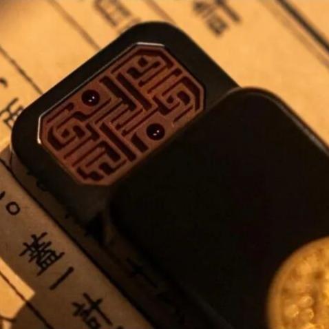 JIN MU STUDIO Paperweight