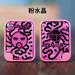 PMMA (pink)