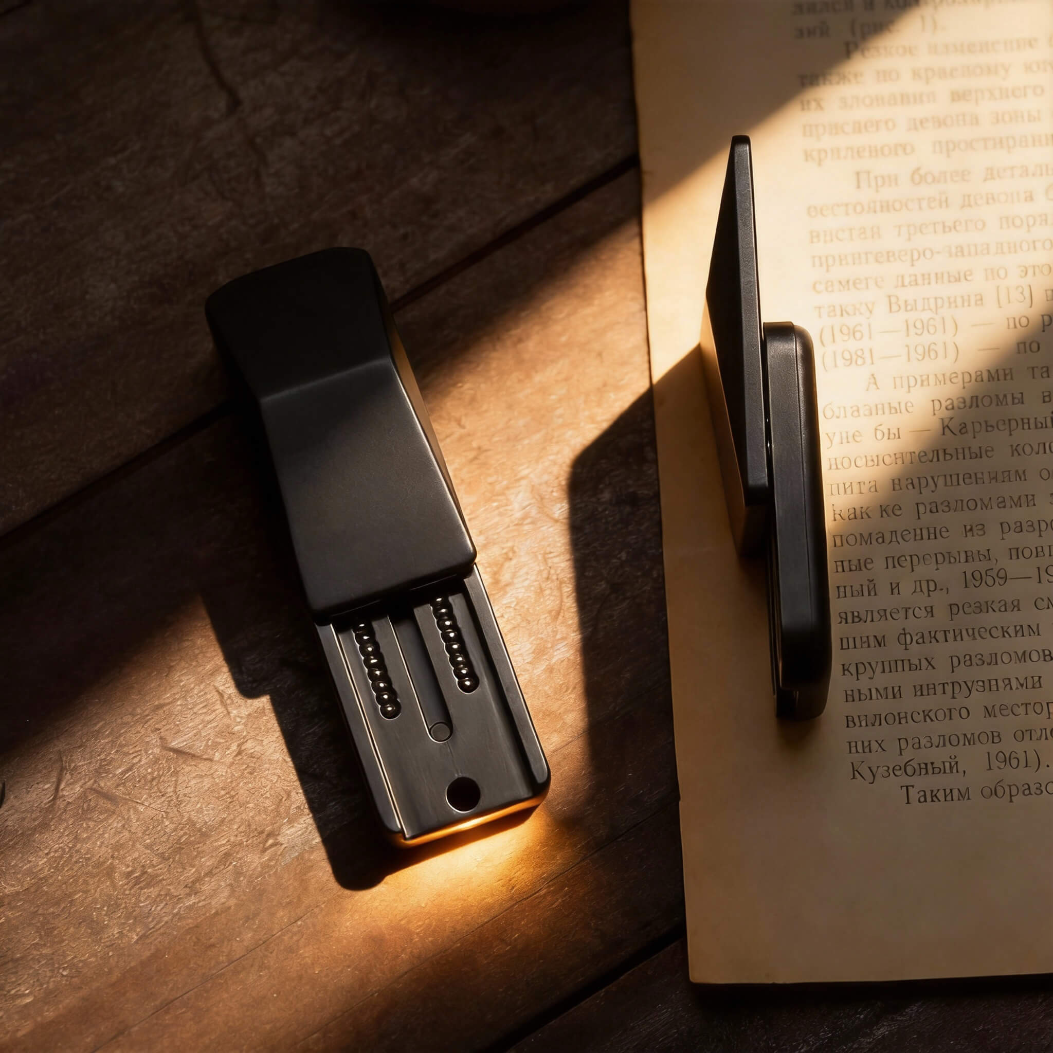 Cyber Truck fidget slider