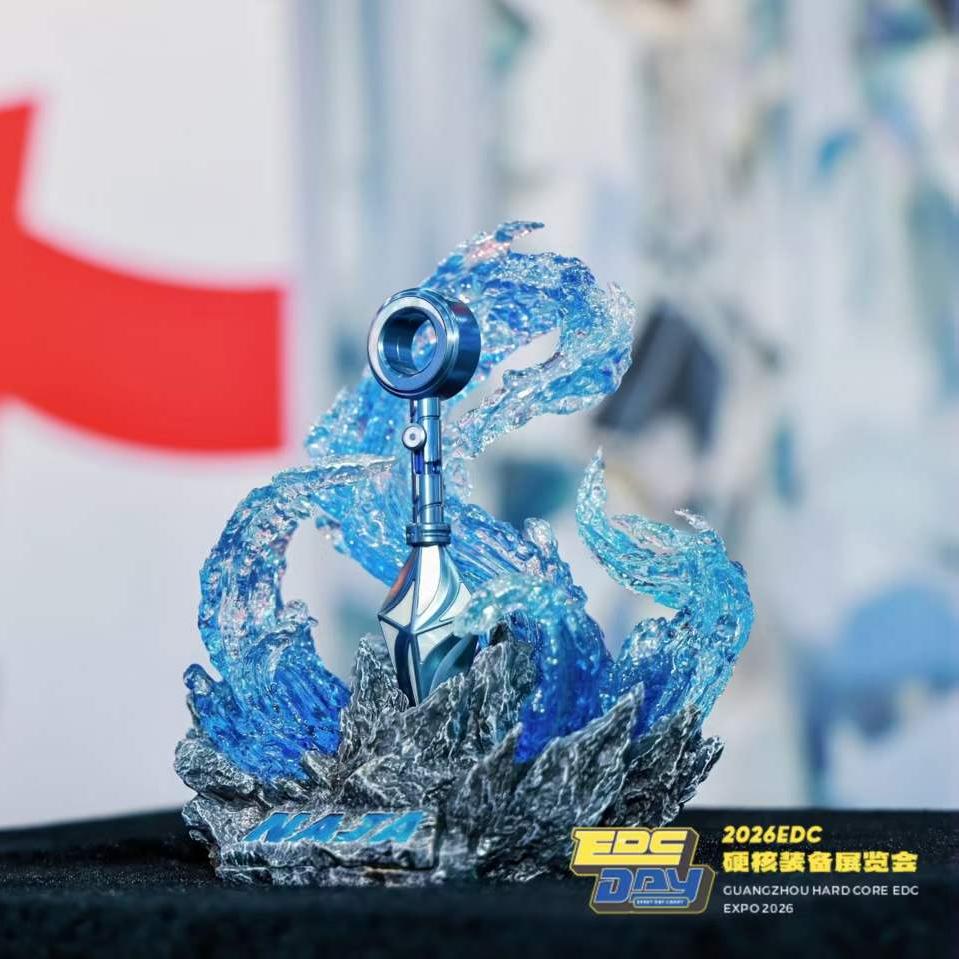 2026 Guangzhou EDC Show Collection