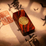 Cocobolo Wood + Brass Plate