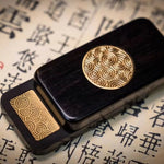 Ebony + Brass Plate